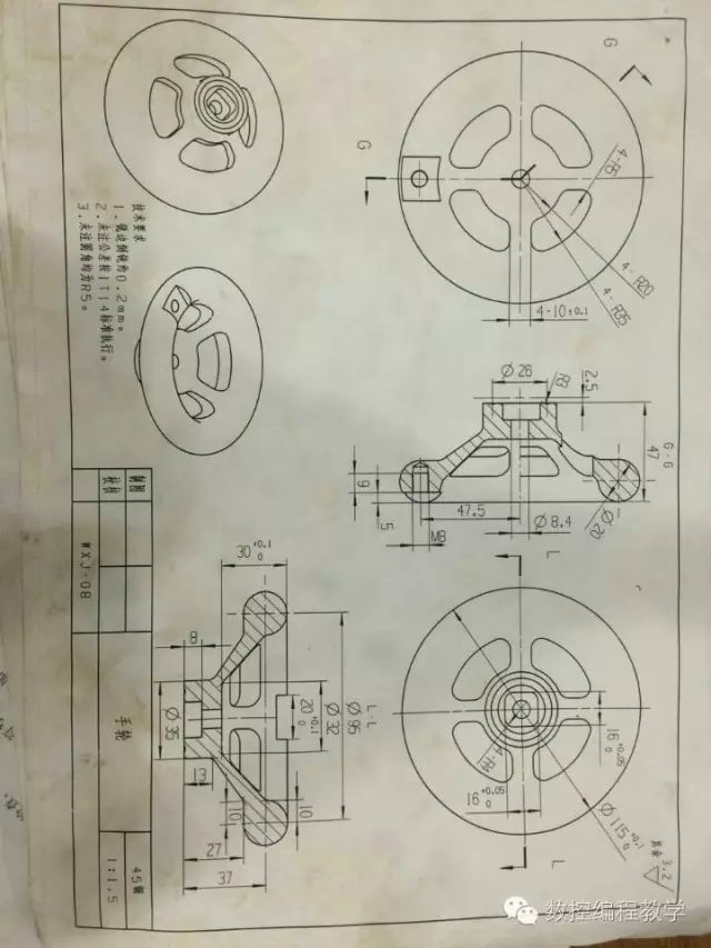 經典工藝數控加工圖紙,練手的時候到了_編程