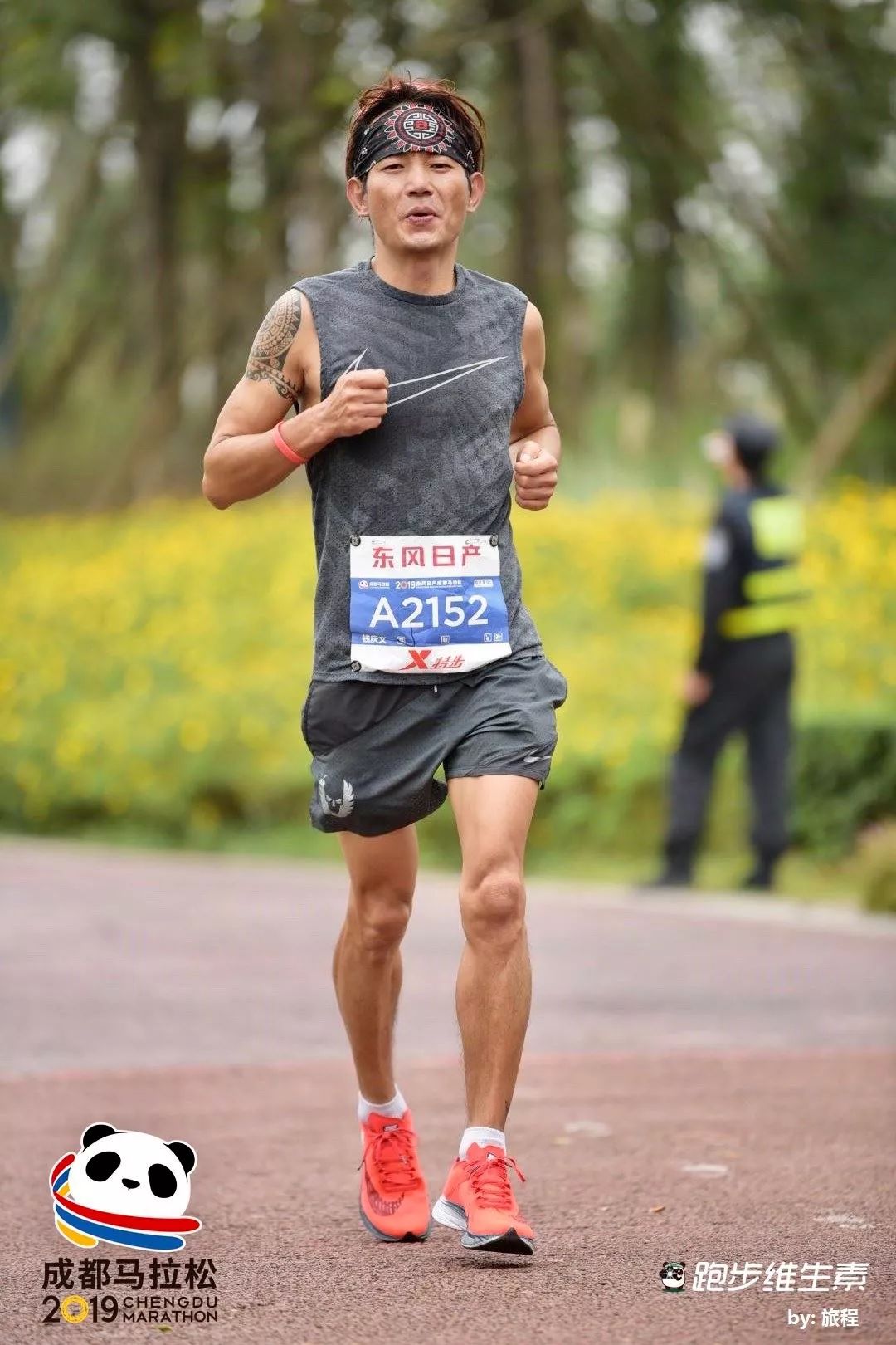 朱维荣|男 138****8980终点是新的起点.