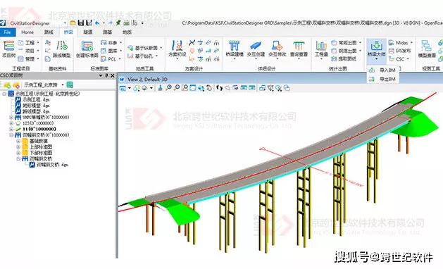 CAD画桥梁形象进度图图片