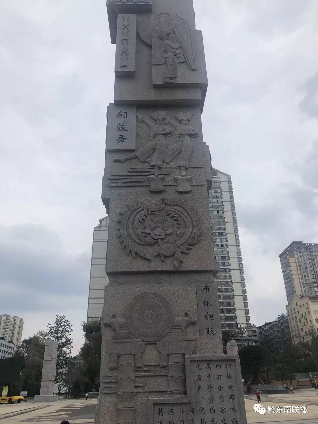 凯里万博广场"升级版"基本建成 和以前相比,你更喜欢哪个"版本"!