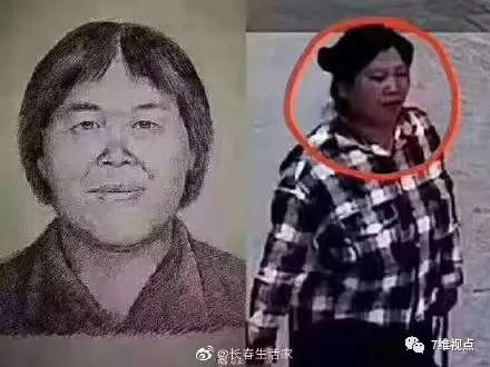 人民舆情全网关注梅姨案加码打击呼声高