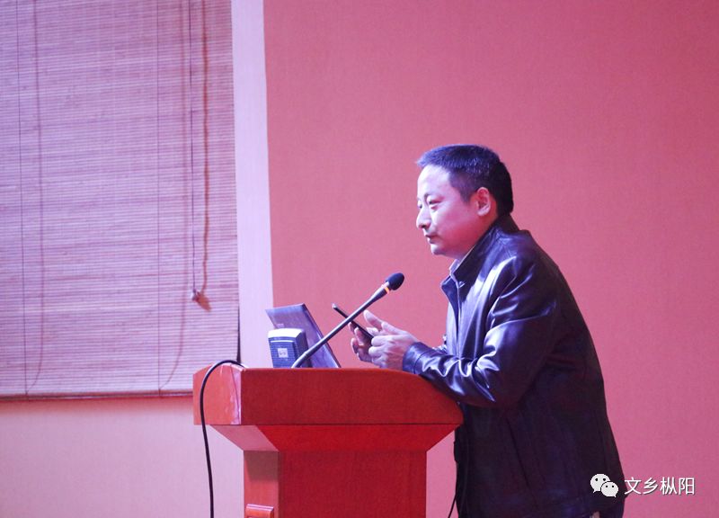 王坤老师作诗以贺周荣耀老师介绍新书《家秘》吴华老师发表感言鲍海祥