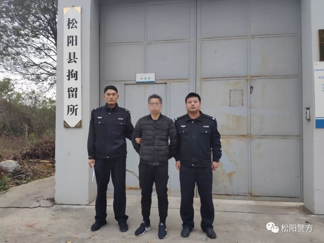 的谅解书,按照相关法律规定,陈某某被公安机关处以行政拘留三日的处罚