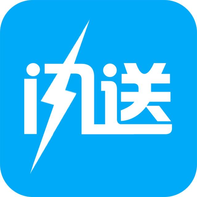 廣安門中醫醫院、通州區跑腿掛號預約，合理的價格細致的服務的簡單介紹