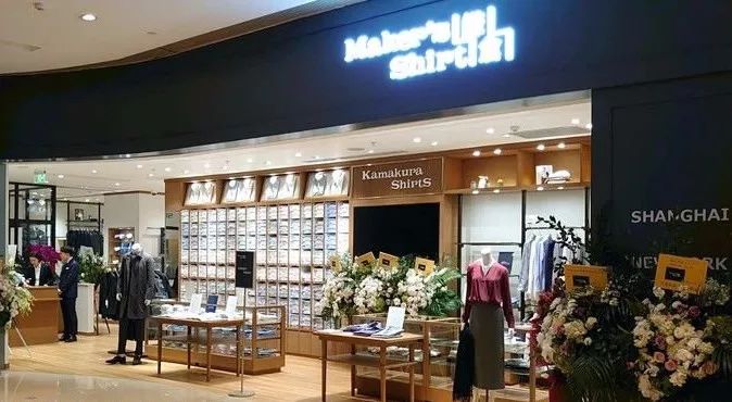 探店丨被租金"劝退"的镰仓又回来了!中国首店开进上海_衬衫