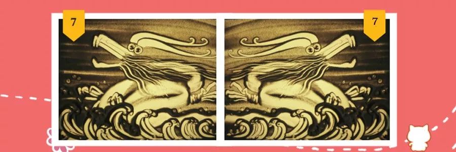 众猫云课堂第19课沙画基础中国龙