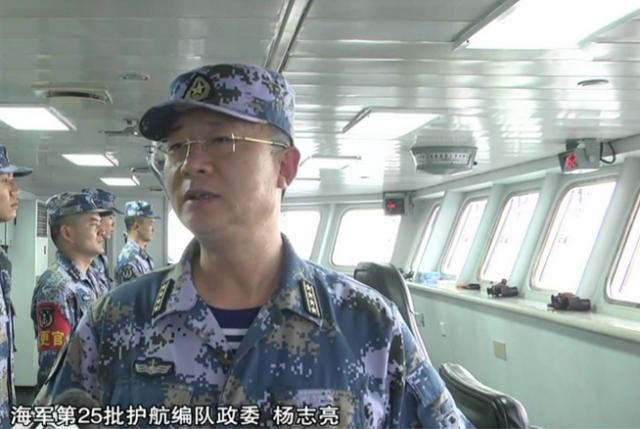 杨将军在海军装备部工作,为新时期人民海军贡献着自己的力量