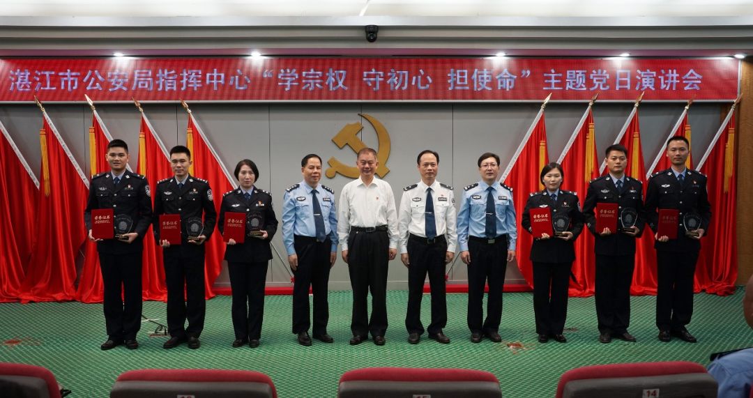 致敬吴川市公安局副局长黎宗权同志.