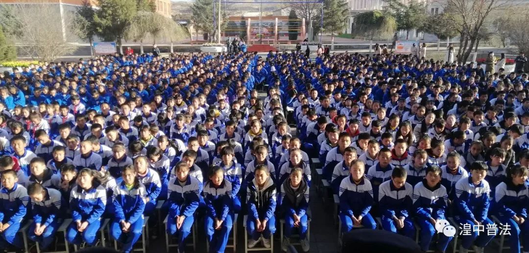 湟中县田家寨司法所在田家寨中学开展法治讲座