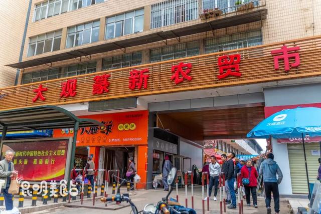 昆明篆新农贸市场日卖2吨鸡的小摊据说老板在市区买了8套房子
