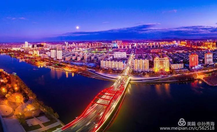 收藏梅河口全景美图已为你打包