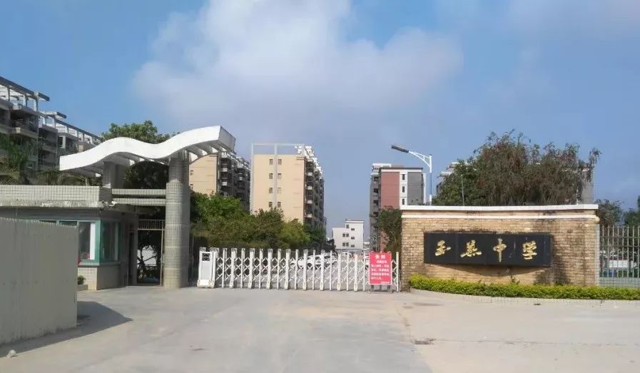 寻找广东最美中学(第6期),你的母校上榜了吗?