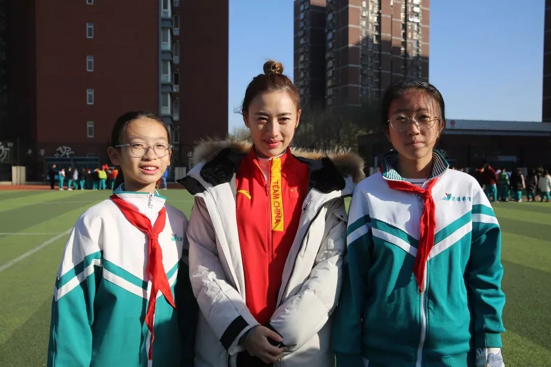 冰雪盛宴北京市中小学冰雪运动进校园嘉年华活动暨京源学校小学部第二