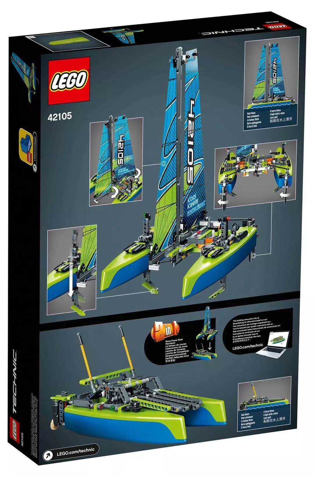 乐高第一波常武轰炸到大家敢动了吗city和technic系列