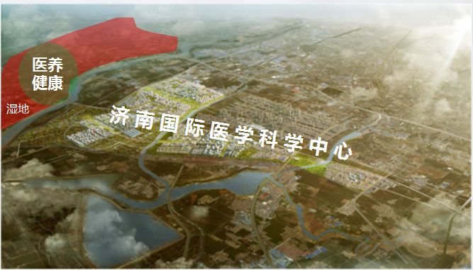 这里是美丽富裕文明新齐河黄河国际生态城