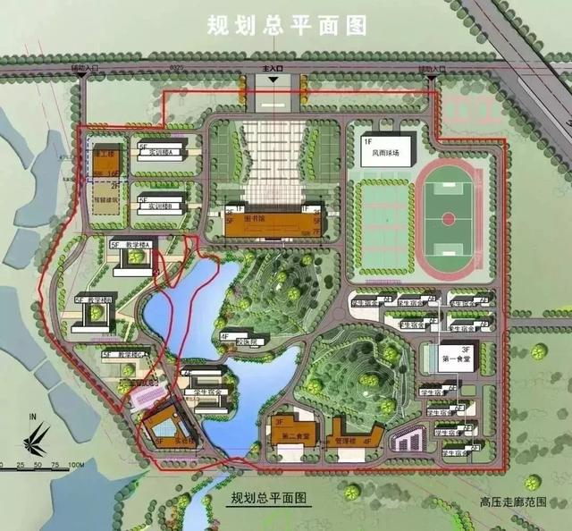 阳江这几个地方将新建5所学校!小学、中学、大学都有(图9)