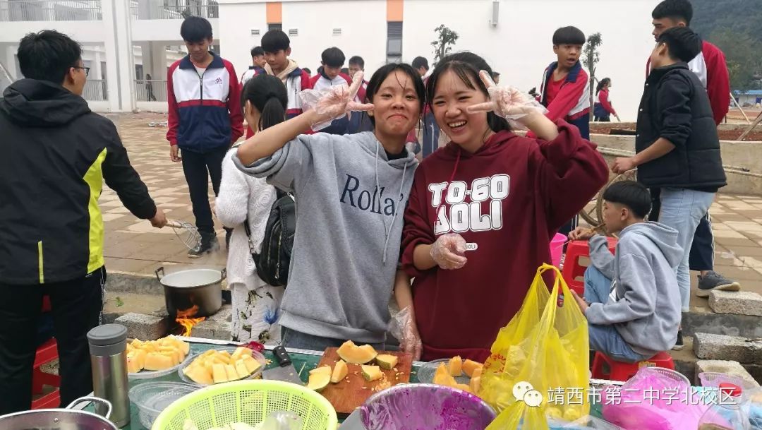 美食美客欢乐无限靖西二中北校区成功举办校园第二届美食节