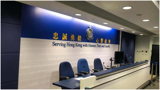 香港警察内务部图片