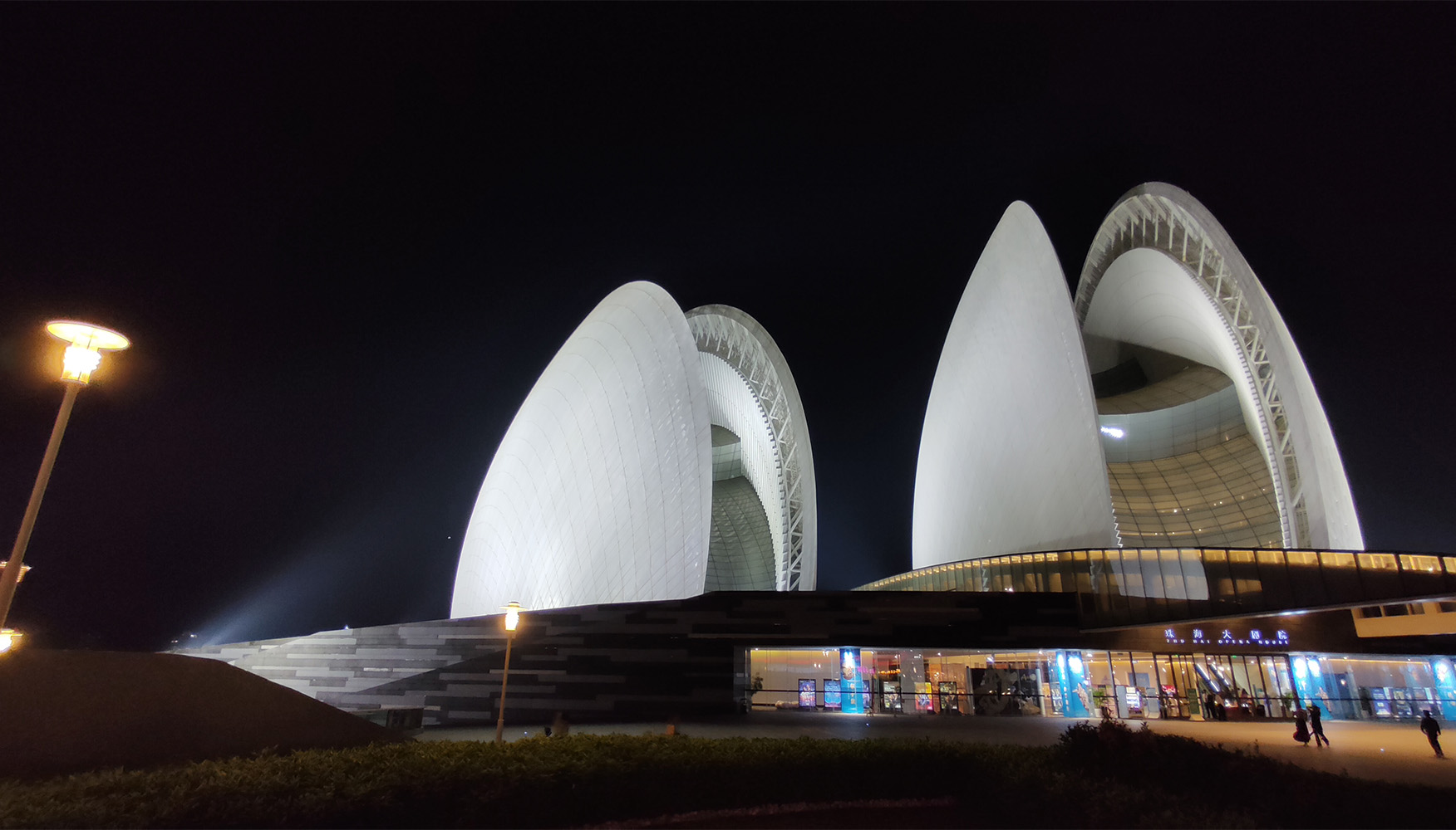 浪漫珠海浪漫的日月贝,美丽时尚的新地标应运而生