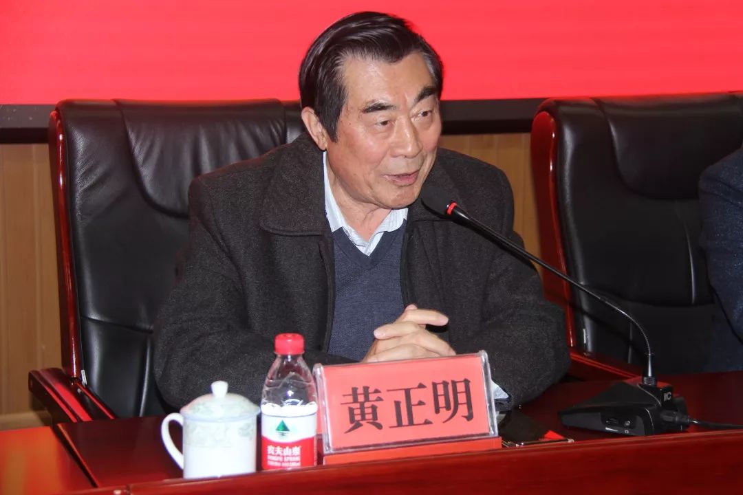 中国医药教育协会会长黄正明,大同市人大常委会副主任冯境城,中国医药