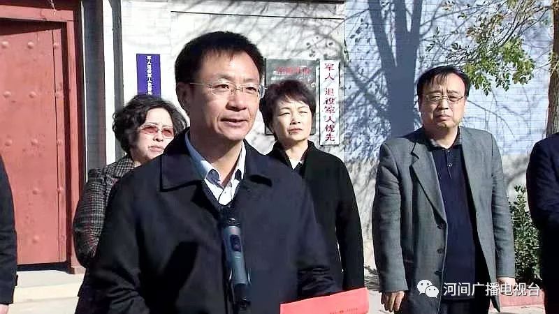 河间市中医院改扩建项目今天封顶!