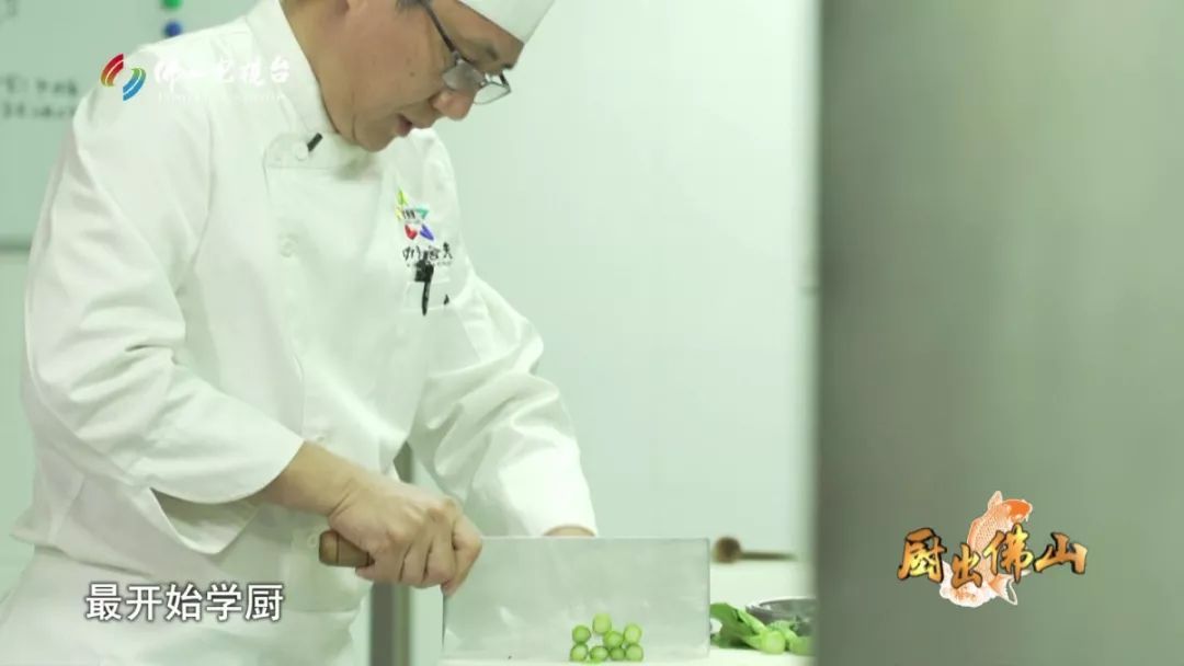 这碗饭,真香~_周伟武