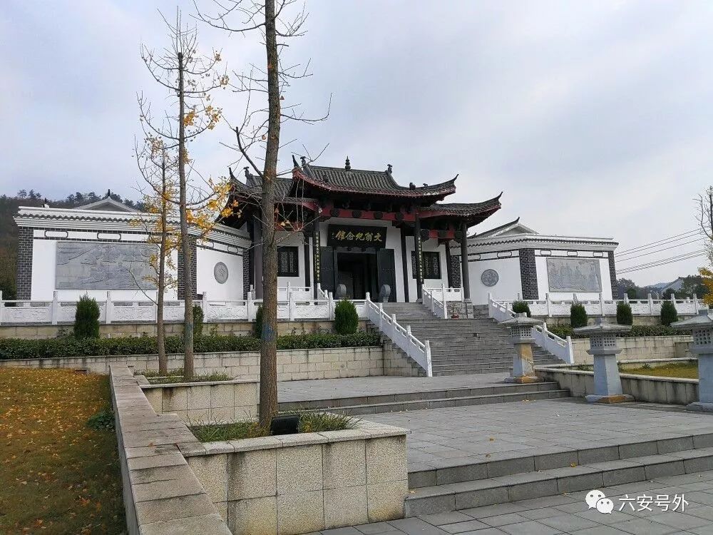 感受下文翁故里的春秋