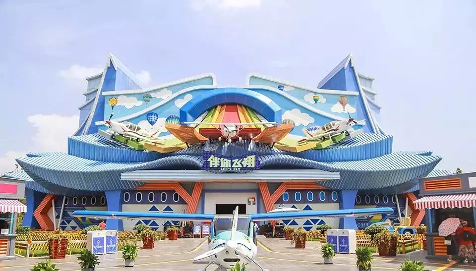 宁乡燃爆景点 | 方特东方神画游乐园最强攻略来啦!_辛追