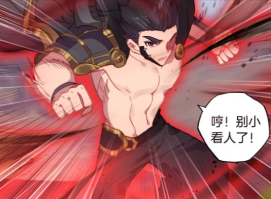 唐门英雄传:唐三双神位优势显露,天痕和狂神两人都没有发现问题!