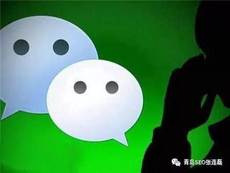月度|QQ彻底自暴自弃了？为何使用QQ的用户越来越少了?
