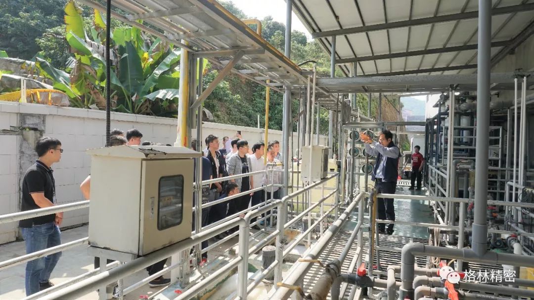 严谨求实博学笃志广东格林精密学院2019第二期基础培训顺利结业