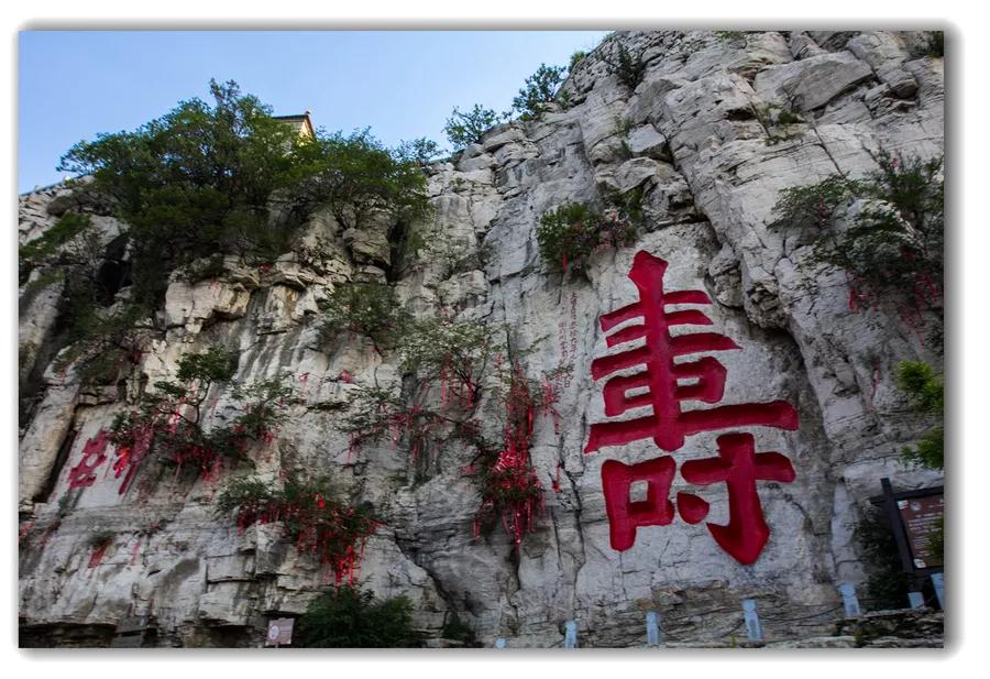 鍾靈毓秀話濰坊青州雲門山