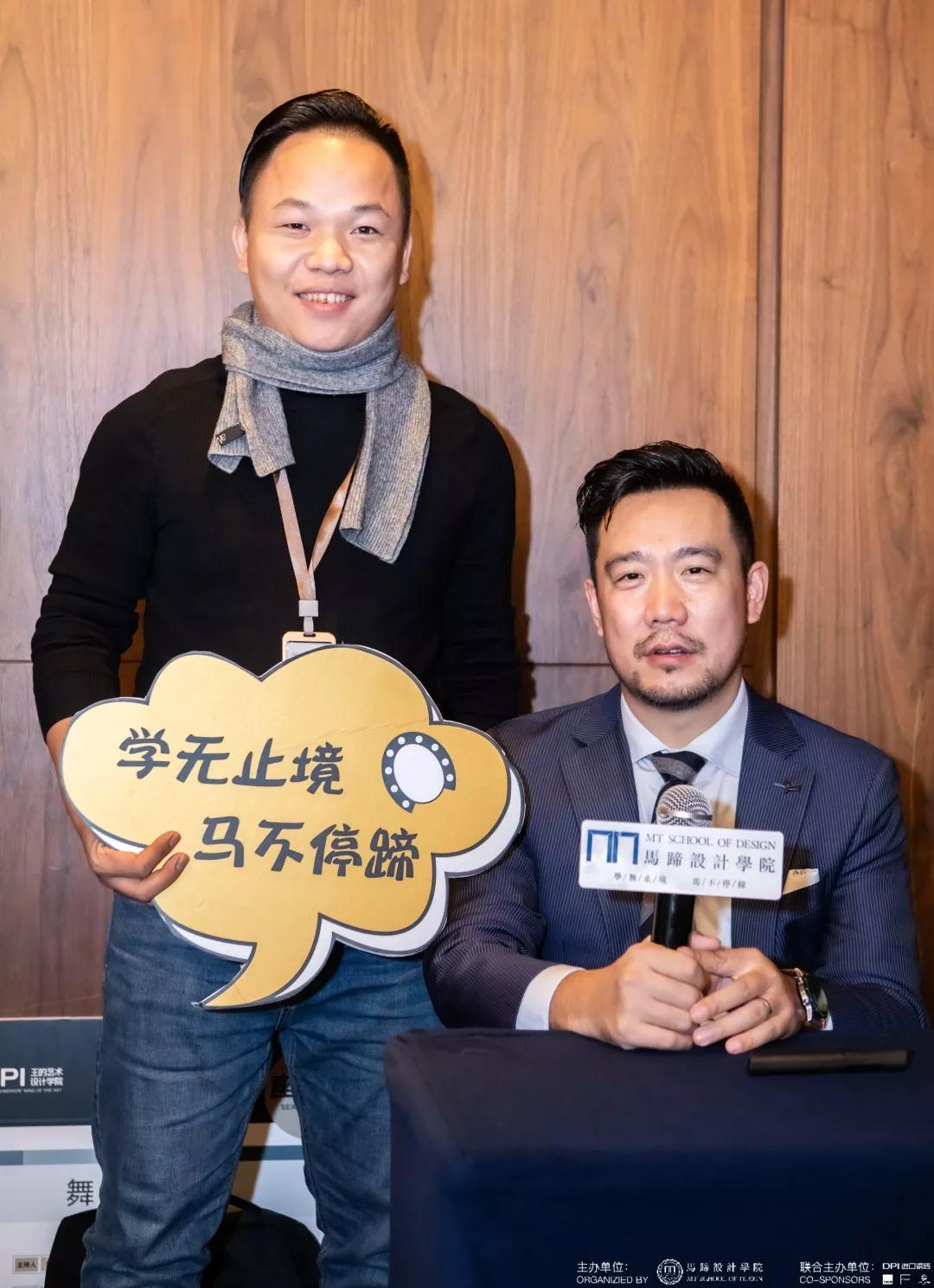 3天高密度干货输出刘荣禄青山周平岳蒙重塑设计想象