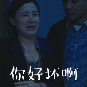 生气加拿大留学生背锅学签狂被拒就因为这帮人