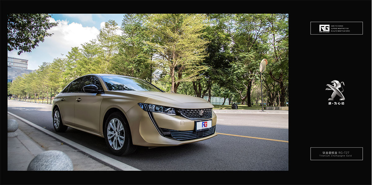 标志508车身改色膜rg瑞集改色膜店出品