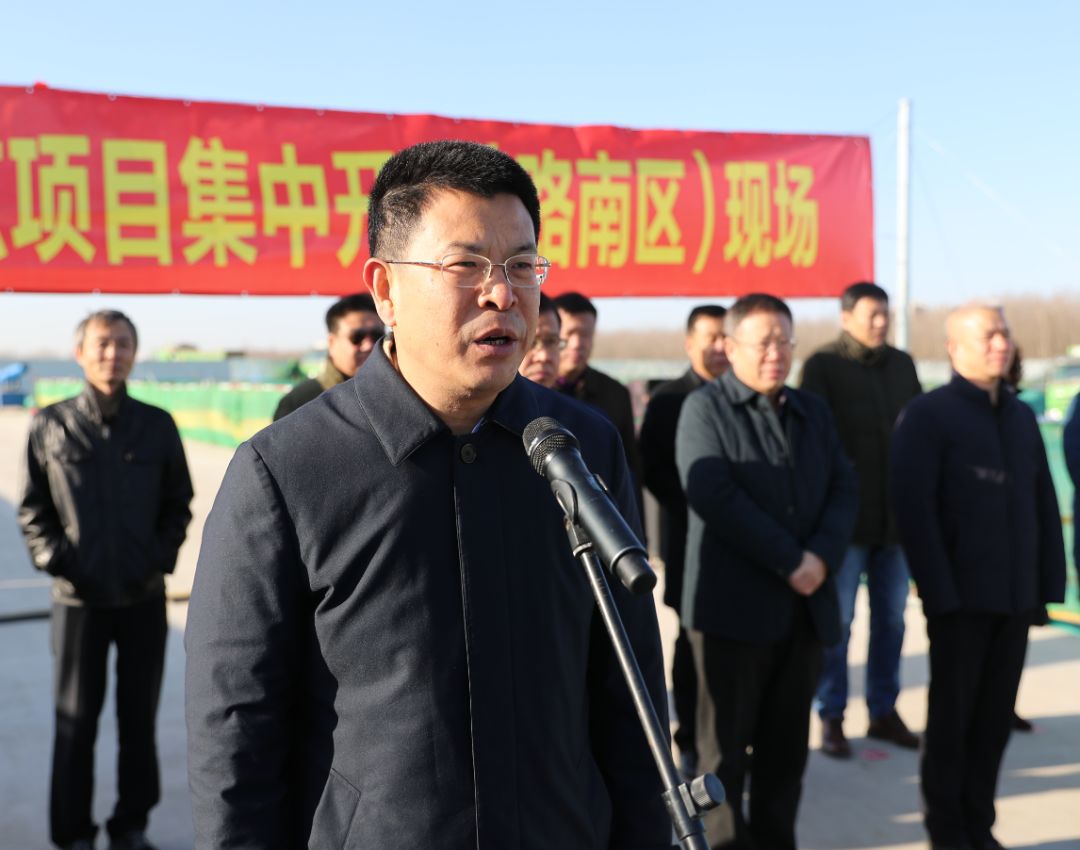 市委常委,政法委书记乔朝英出席开工仪式,区委书记孙辉福主持开工仪式