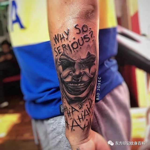 小丑hahahaha纹身图片图片