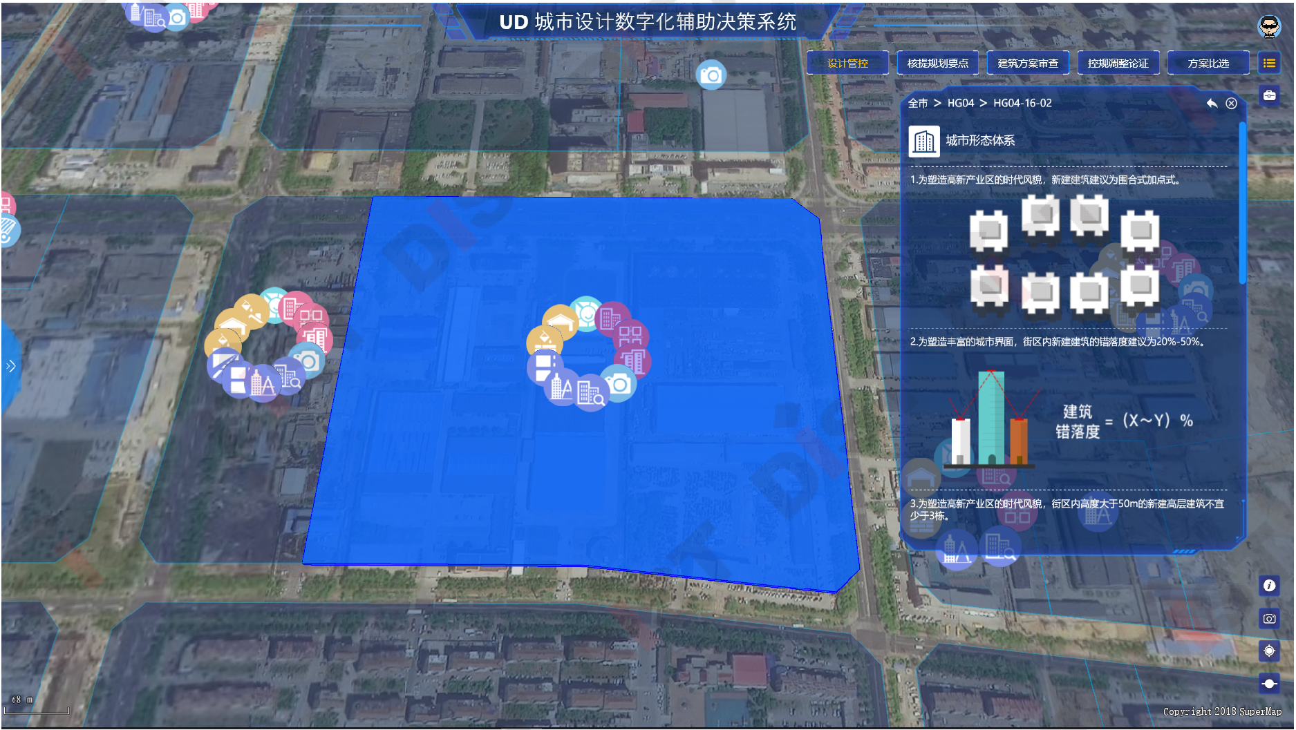 威海城市设计与多规合一综合应用助力城市规划管理数字化转型