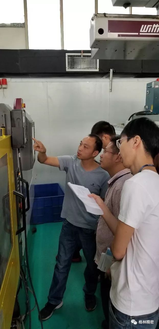 严谨求实博学笃志广东格林精密学院2019第二期基础培训顺利结业