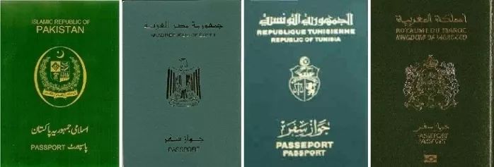 摩洛哥,巴基斯坦和沙特阿拉伯等国家的护照采用不同深浅的绿色