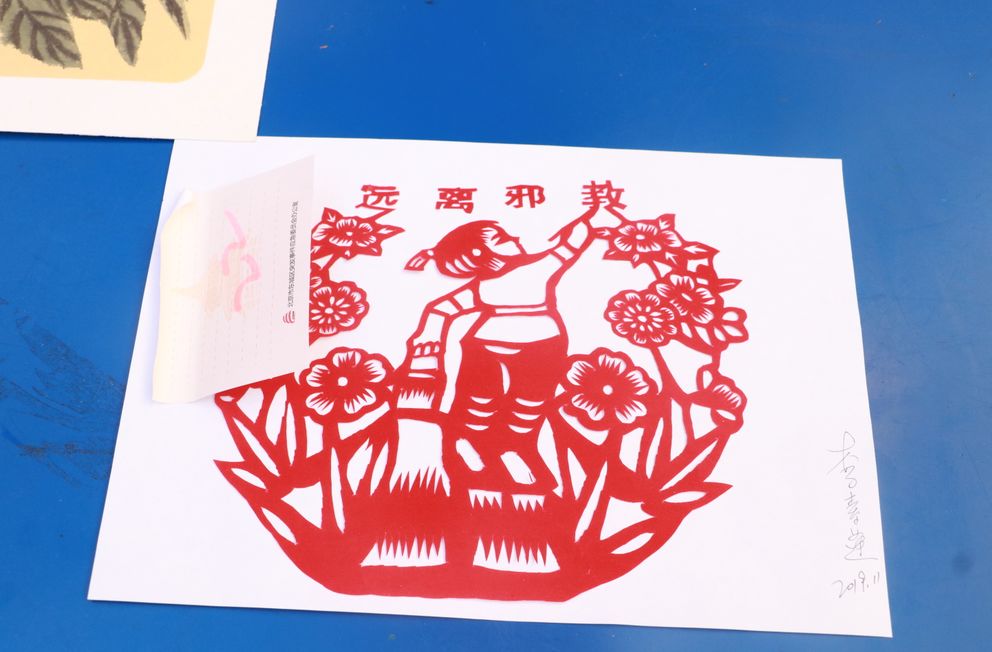 体现了广大群众崇尚科学,热爱生活,远离邪教,反对迷信的心声,展现了