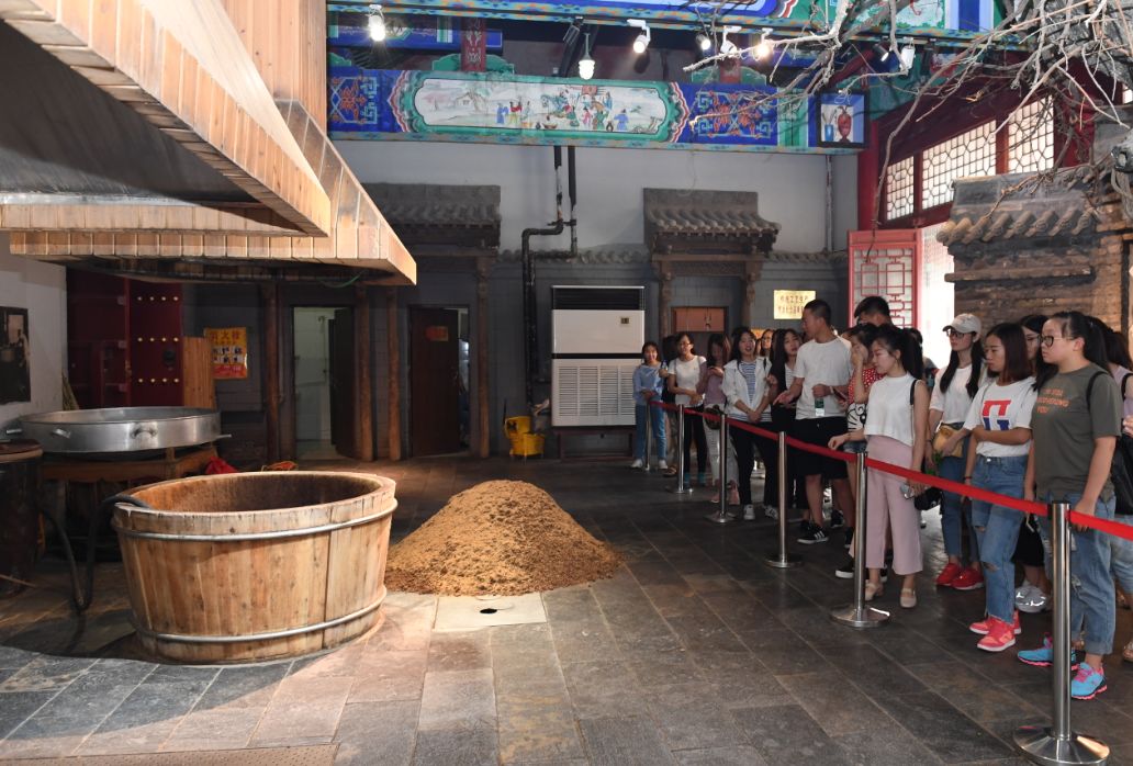 国家酒文化学术研究基地山西省爱国主义教育基地汾酒文化园