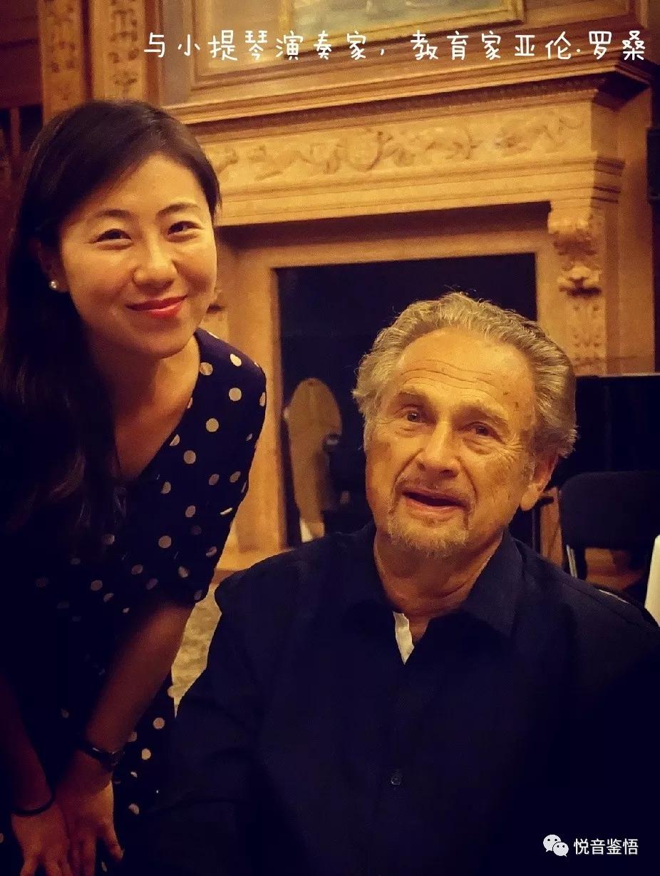 菲利普·穆勒 童彤大提琴与钢琴室内乐音乐会