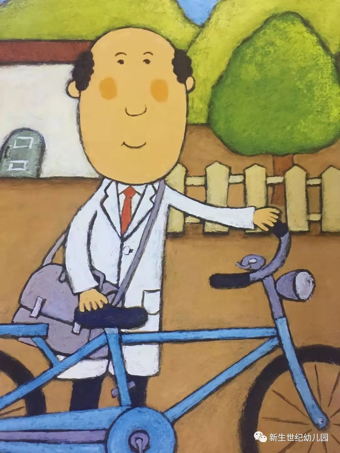 包头市新生世纪幼儿园绘本电台你好安东医生出诊记