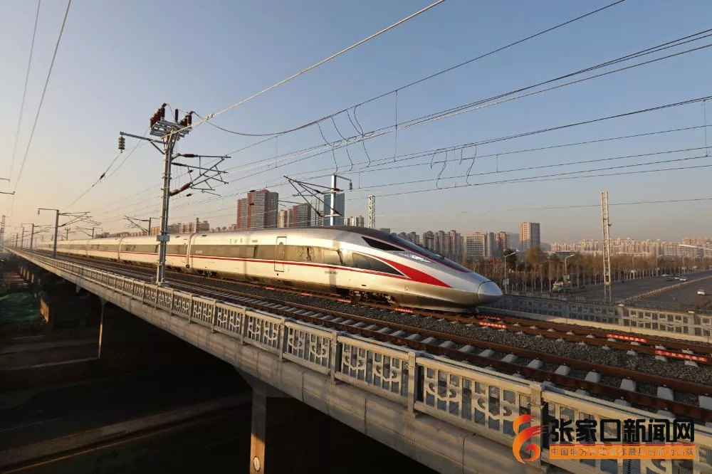 好消息京张高铁张大高铁将在12月底开通运营
