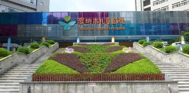 (就医指南)深圳市儿童医院 - 言语治疗科!_评估