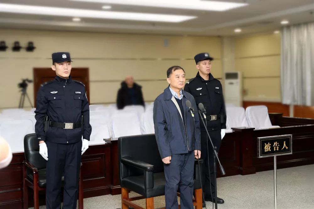 局长,吉林省国土资源厅副厅长,厅长,中共吉林省通化市委书记以及吉林