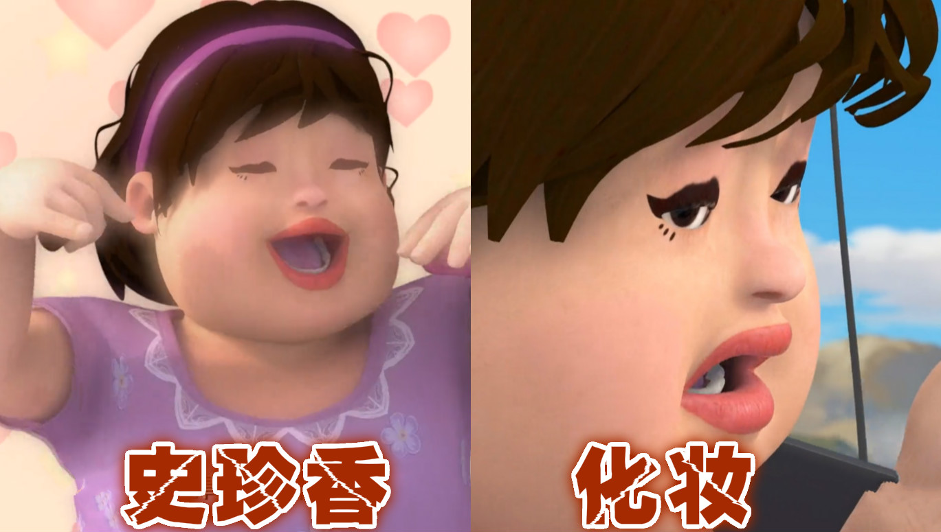 原创熊出没美女的第一次出场赵琳出场救猴王强哥爱人竟然出场秀腿