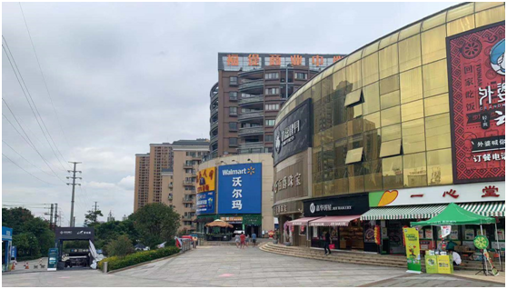 紫薇广场,福缇商业中心和沃尔玛超市距离项目1.