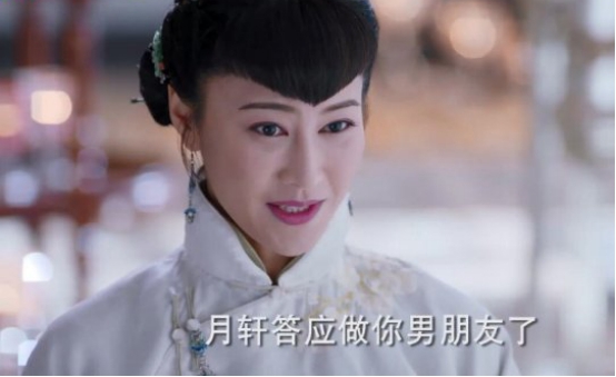 海棠经雨胭脂透妙兰大结局怨恨婆婆冯春言还爱上了小叔朗月轩
